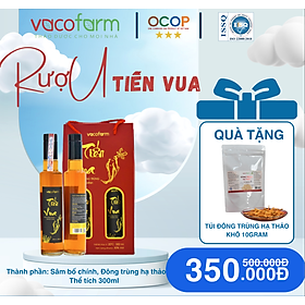 Cặp Rịu Tiến Vua Đông Trùng Hạ Thảo (300ml/chai) Đóng Hộp Cao Cấp - Vacofarm