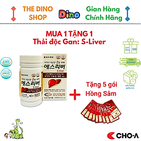 Thực Phẩm Bảo Vệ Sức Khỏe Gan S-Liver Tăng Cường Chức Năng Gan (1 Hộp X 180 Viên)