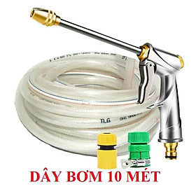 Mua Bộ dây vòi xịt bơm nước tưới rửa   tăng áp 3 lần  loại 7m  10m 206701-2 đầu đồng cút nối vàng+ móc khoá