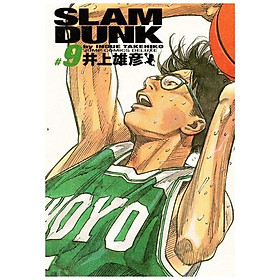 SLAM DUNK 9