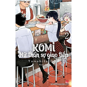 Komi - Nữ thần sợ giao tiếp - Tập 2