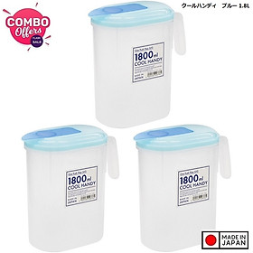 Bộ 3 Bình đựng nước để tủ lạnh có quai siêu tiện dụng - Hàng nội địa Nhật