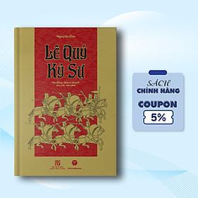 Lê Quý Kỷ Sự