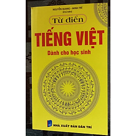 Sách - Từ Điển Tiếng Việt dành cho học sinh trống đồng vàng mini - ndbooks