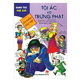 Sách Danh Tác Thế Giới: Tội Ác Và Trừng Phạt (Tái Bản 2018)