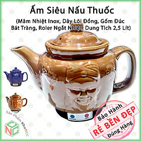 [An Toàn] Ấm Siêu Nấu Thuốc KhoNCC Hàng Chính Hãng - Dùng Mâm Nhiệt - Vỏ Gốm Đúc - Rờ le Ngắt Nhiệt Tự Động - Dung Tích 2,5 Lít - KLM-ASNTM (Ngẫu Nhiên Màu)