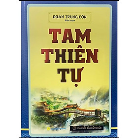 Tam Thiên Tự