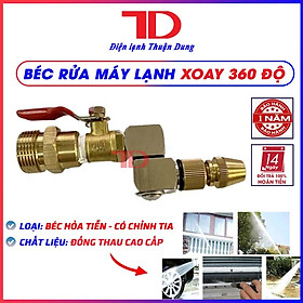 Mua Béc vòi xịt rửa vệ sinh bảo dưỡng máy lạnh điều hoà loại LOẠI XOAY 360 ĐỘ đa năng - Điện Lạnh Thuận Dung