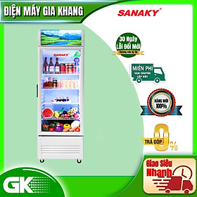 TỦ MÁT SANAKY 480 LÍT VH-5089K ĐỒNG (LOW-E) (R600A) (HÀNG CHÍNH HÃNG) (CHỈ GIAO HCM)