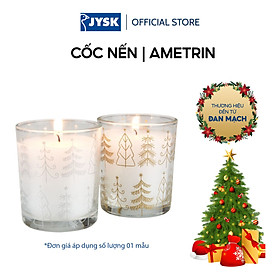 Mua Cốc nến | JYSK Ametrin | paraffin/thủy tinh | vàng/bạc | DK5 5xC6 5cm