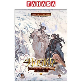 Sách - Husky Và Sư Tôn Mèo Trắng Của Hắn - Tập 1 (Tái Bản 2025)