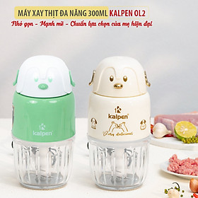 Máy xay thịt đa năng cối thuỷ tinh Kalpen OL2 dung tích 300ml, công suất 350W, bảo hành 2 năm - Hàng chính hãng