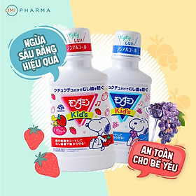 Nước Súc Miệng Cho Trẻ Em Từ 3 Tuổi Mondahmin JR Nhật Bản Hương Dâu 250ml