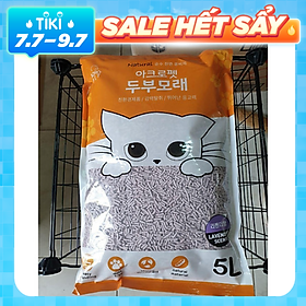 Cát Vệ Sinh Đậu Phụ Cho Mèo ACROPET 5L - Hương Lavender