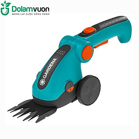 Mua Máy cắt cỏ chạy pin cán dài Gardena 09858-20