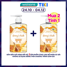 Kem Rửa Tay Watsons Love My Skin Honey Milk Scented Cream Hand Wash 500ml