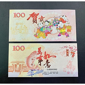 Mua Tờ tiền lưu niệm rước đèn trung thu cùng cá chép của Trung Quốc   sưu tầm