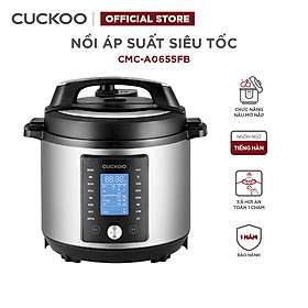 Mua Nồi áp suất siêu tốc Cuckoo 5.7L CMC-A0655FB - Xả hơi nước an toàn với một chạm - Nắp có thể thảo rời