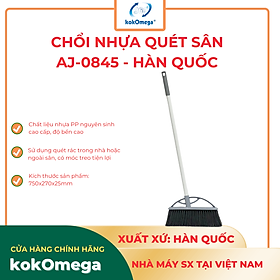 Mua Chổi Quét Bụi Sân Nhà Lông Mềm kokOmega Hàn Quốc 75cm ( AJ-0845)