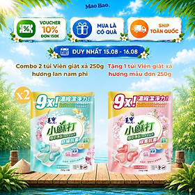 Combo 2 Túi Viên giặt xả Mao Bao - Chống mạt và kháng khuẩn 10g*25 viên (Hương lan nam phi và tuyết tùng)