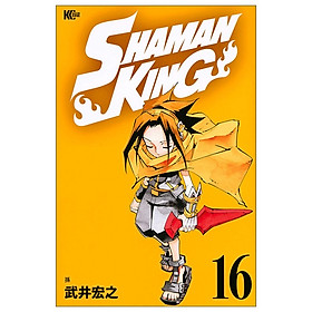 [Download Sách] SHAMAN KING 16