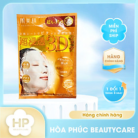 Mặt Nạ 3D Dưỡng Ẩm Sâu Kracie Hadabisei ( Lẻ 1 Miếng )