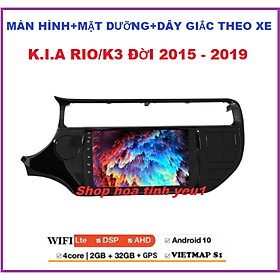 Hình ảnh Màn Hình 9 inch kết nối wifi ram2G-rom32G Cho Xe K.I.A RIO/K3. 2015-2019 - Chạy Android Tiếng Việt, điều khiển giọng nói, Xem Camera Lùi, Đầu Màn hình DVD Kèm Mặt Dưỡng dây giắc  Cho Xe K.I.A RIO/K3