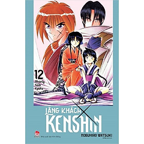 Sách - Lãng khách Kenshin (lẻ tập)