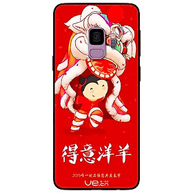 Ốp lưng in cho Samsung S9 Mẫu Múa Lân