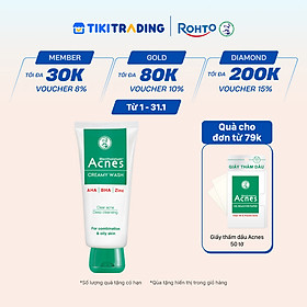 Sữa rửa mặt ngăn ngừa mụn Acnes Creamy Wash 100g