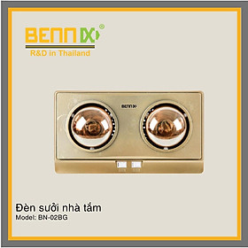 Mua Đèn sưởi nhà tắm 2 bóng Bennix: BN-02BG Hàng chính hãng