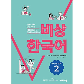 [Tải ebook] Tiếng Hàn Ứng Dụng Học Nhanh, Thực Hành Ngay Trung Cấp 2 PDF