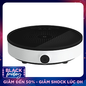 Bếp Điện Từ Xiaomi Mijia DCL002CM