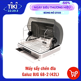 Mua Máy sấy diệt khuẩn chén đĩa Galuz BJG 68-2  dung tích 42L  công suất 315W  giúp diệt trùng và khử khuẩn bằng tia UV  xếp được 10 bộ bát đĩa  hàng chính hãng