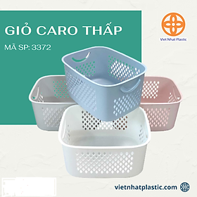 Giỏ Caro Đựng Đồ Đa Năng Việt Nhật, Chất Liệu Nhựa PP Bền Bỉ, Thiết Kế Hiện Đại, Màu Sắc Trang Nhã