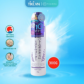 XỊT KHOÁNG DƯỠNG ẨM VÀ LÀM SÁNG DA HATOMUGI PLATINUM LABEL 300G