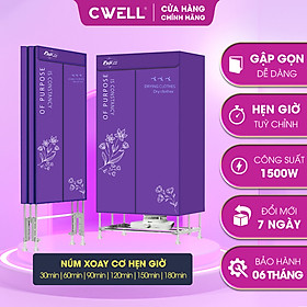 Tủ sấy quần áo đa năng, gấp gọn kiêm máy sưởi mùa đông Fuji Pova TS02C, công suất 1500W, mẫu mới 2023 - Hàng chính hãng - Tím