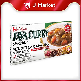 Viên sốt cà ri Nhật Bản HOUSE Java Cury 200G ジャワカレー