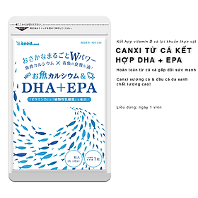 Viên Uống Canxi Từ Cá Kết Hợp DHA + EPA Giúp Bổ Não, Bổ Mắt, Tốt Cho Tim Mạch Seedcoms Nhật Bản