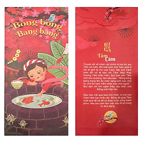 Bao Lì Xì - Tết Cổ Tích Bộ Tấm Cám Mẫu 1 (Bộ 10 Cái)