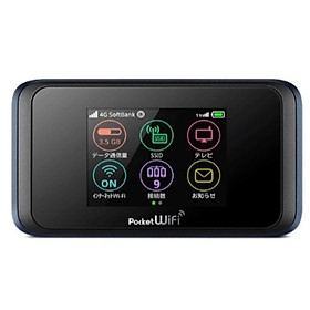 Thuê Bộ Phát Wifi Du lịch Nhật Bản- MintWIFI