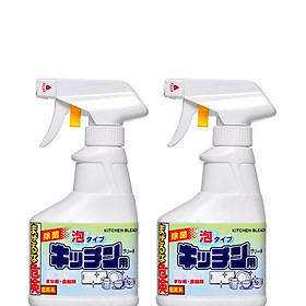 Bộ 2 Bình xịt làm sạch dụng cụ nấu ăn - Hàng Nội Địa Nhật
