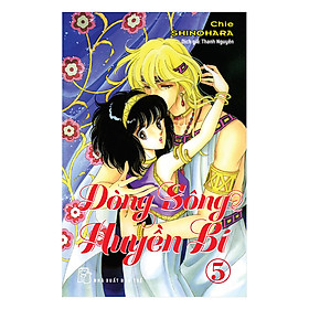 Download sách Dòng Sông Huyền Bí (Tập 5)