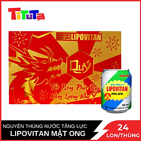 Hình ảnh Nước uống tăng lực Lipovitan thùng thường 24 lon (24 x 250ml)