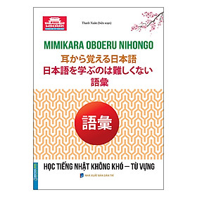 Sách Học Tiếng Nhật Không Khó - Từ Vựng