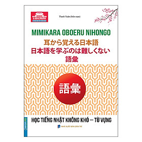Hình ảnh sách Học Tiếng Nhật Không Khó - Từ Vựng