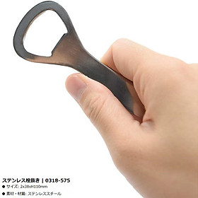 Mua Dụng cụ mở bia  nước ngọt bằng thép Echo 110mm - Hàng Nội Địa Nhật Bản