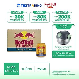 Thùng 24 Lon Nước Tăng Lực Red Bull (250ml x24 Lon)