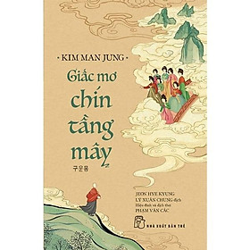 Download sách Giấc Mơ Chín Tầng Mây