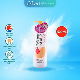 LOTION SHIKIORIORI TINH CHẤT ĐẬU NÀNH NHẬT BẢN DƯỠNG ẨM VÀ LÀM SÁNG DA (CHAI 500ML)